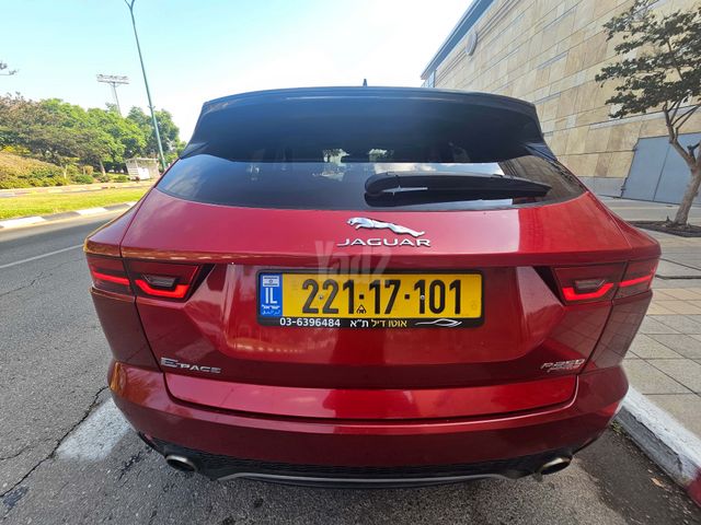 יגואר E-Pace
