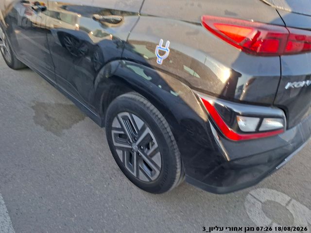 יונדאי קונה