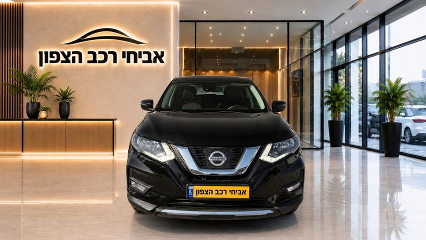 ניסאן אקס טרייל