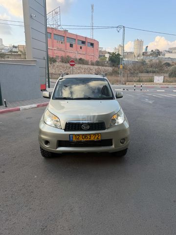 דייהטסו טריוס