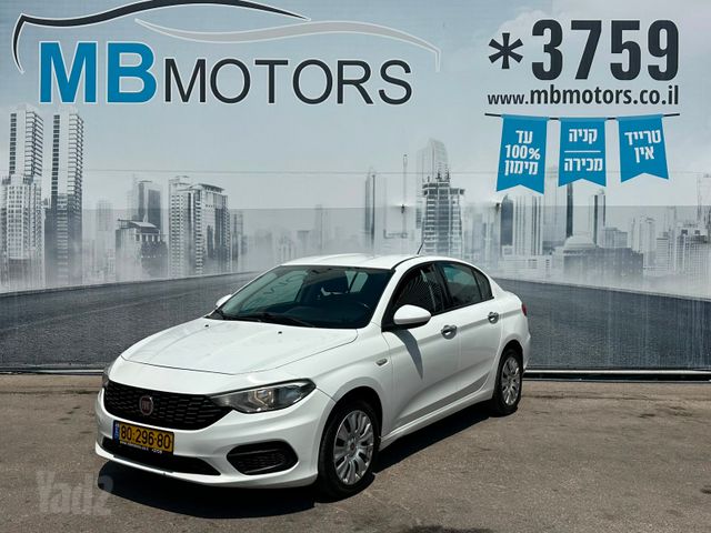פיאט טיפו