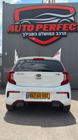 קיה פיקנטו