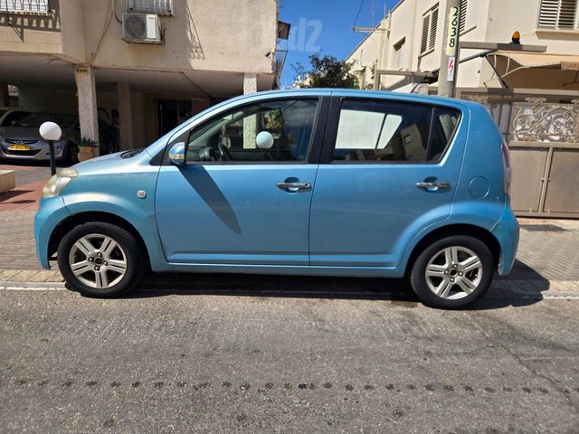 דייהטסו סיריון