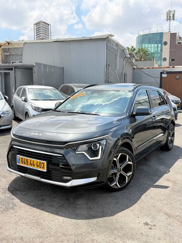 קיה נירו