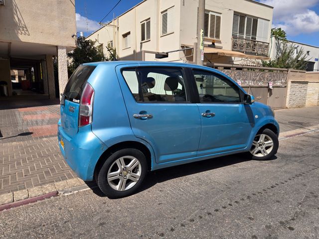 דייהטסו סיריון