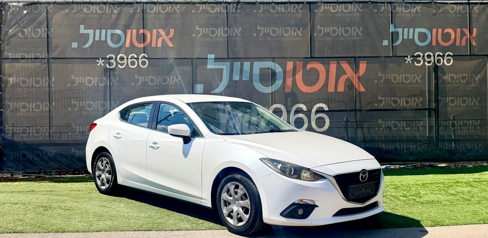מאזדה 3