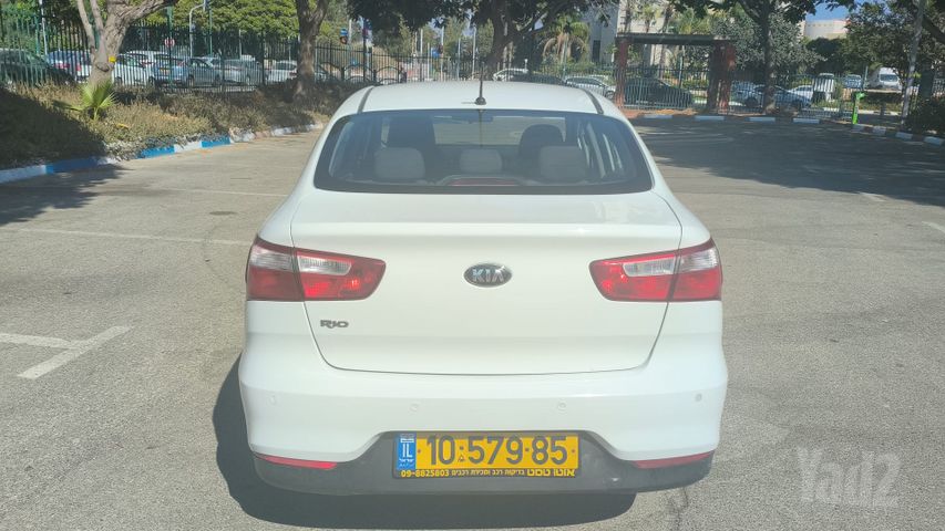 קיה ריו