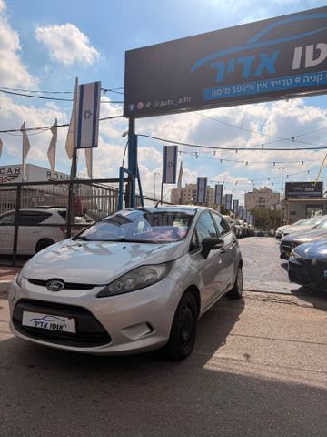 פורד פיאסטה