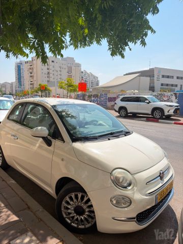 פיאט 500