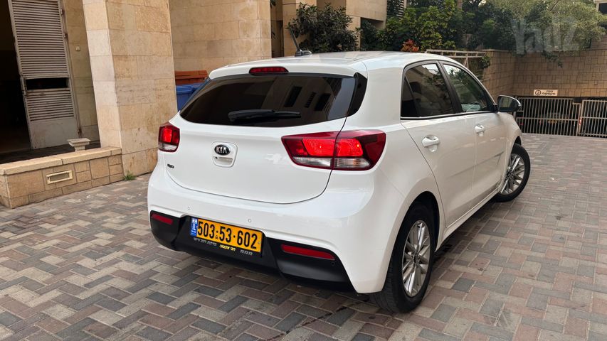 קיה ריו