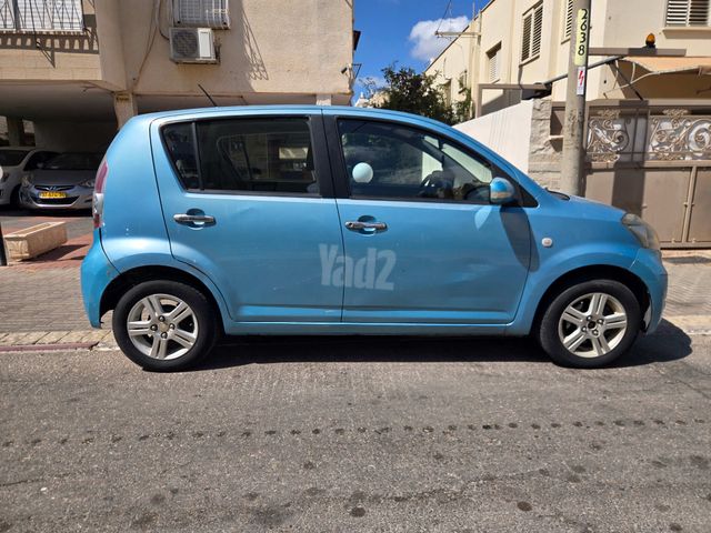דייהטסו סיריון