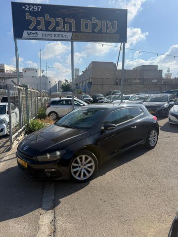 פולקסווגן שירוקו