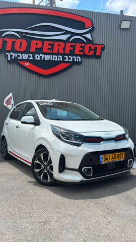 קיה פיקנטו
