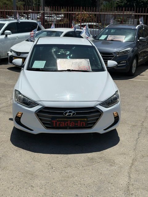יונדאי אלנטרה