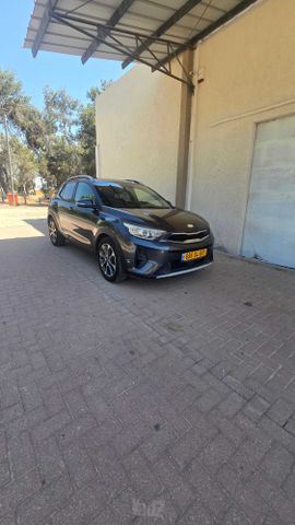קיה סטוניק