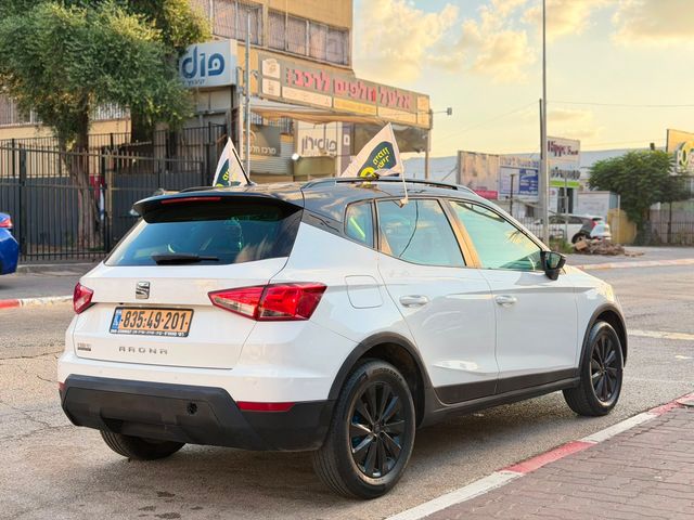 סיאט ארונה