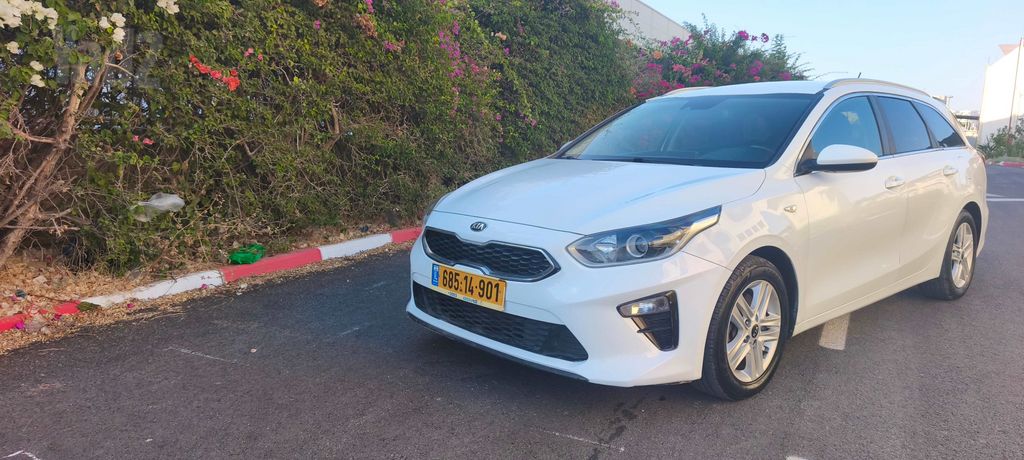 קיה סיד