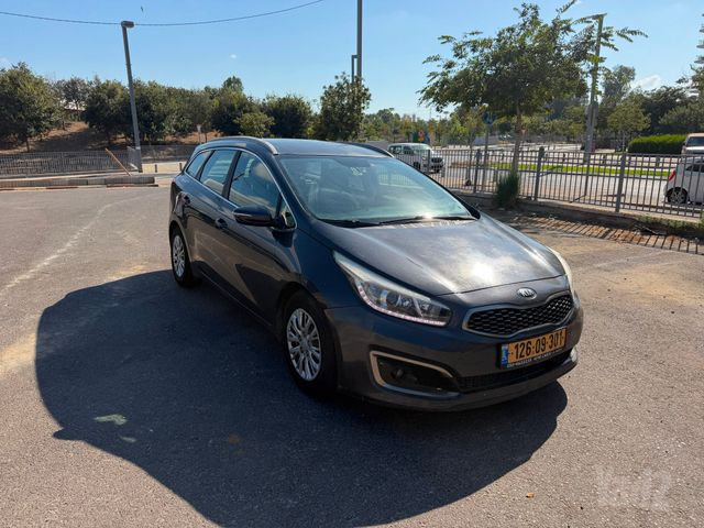 קיה סיד