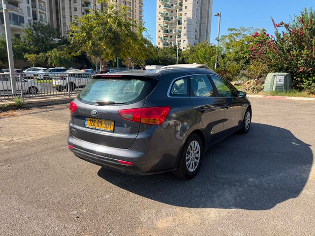קיה סיד