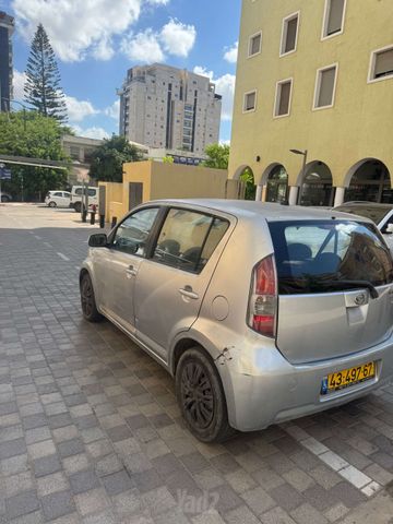 דייהטסו סיריון