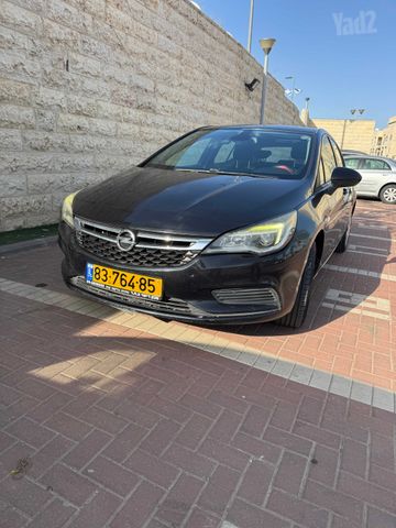 אופל אסטרה