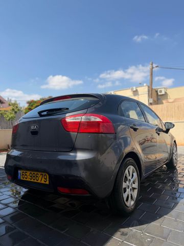 קיה ריו