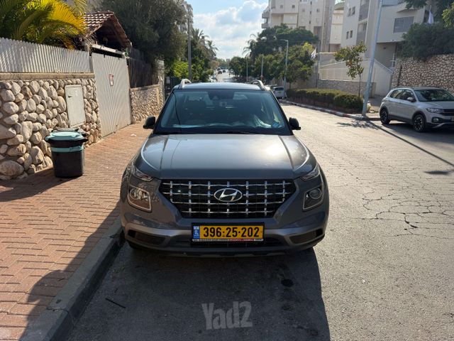 יונדאי וניו
