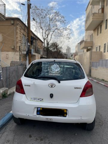 טויוטה יאריס
