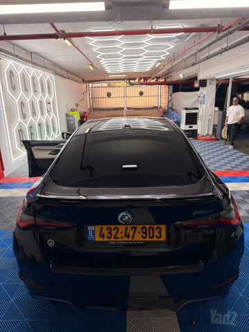 ב מ וו i4