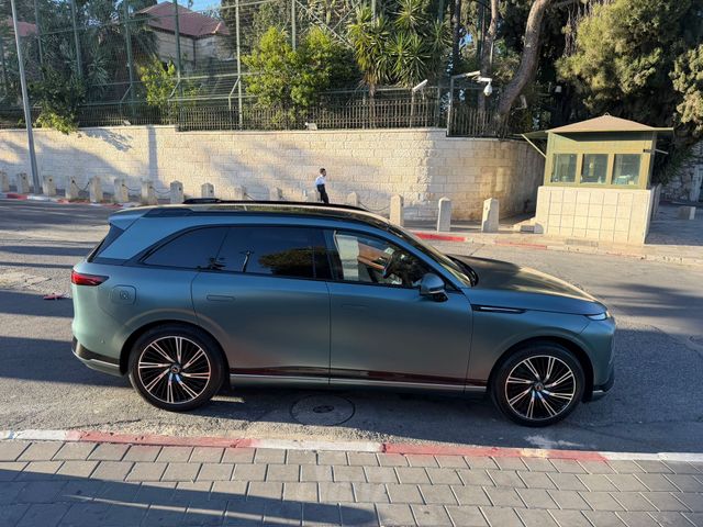 אקספנג G9