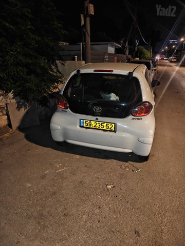 מודעת רכב טויוטה אייגו