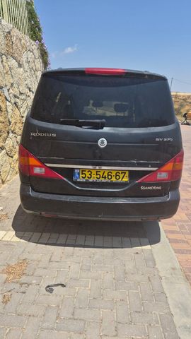 מודעת רכב סאנגיונג רודיוס
