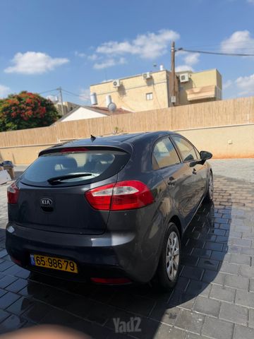 קיה ריו