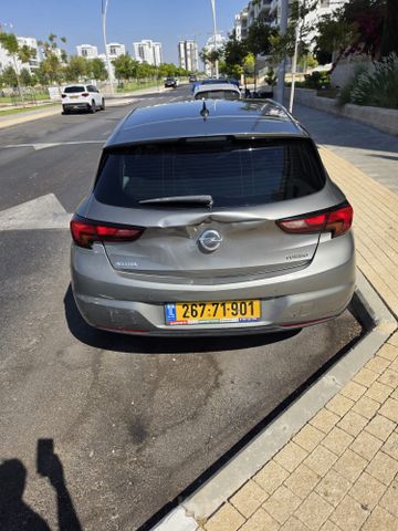 אופל אסטרה