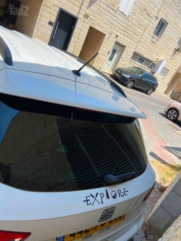 סיאט ארונה