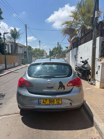 אופל אסטרה