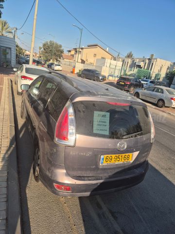מאזדה 5