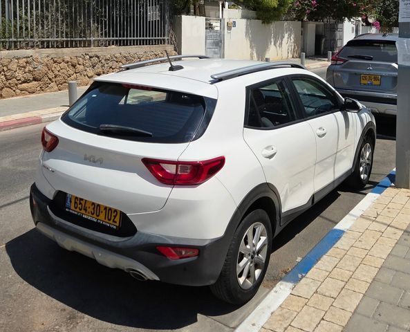 קיה סטוניק
