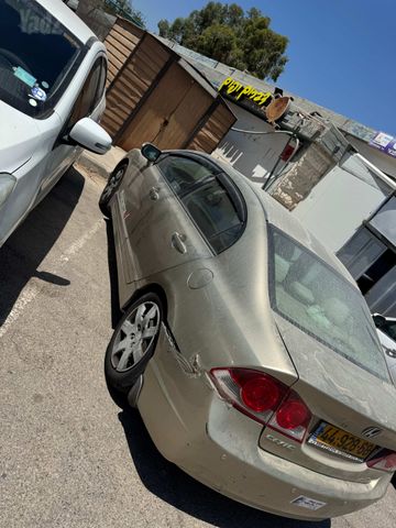 הונדה סיוויק