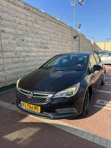 אופל אסטרה