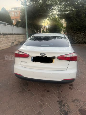 קיה פורטה