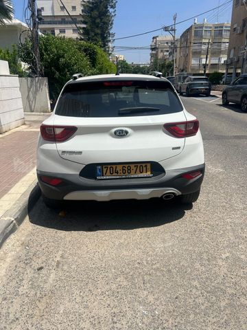 קיה סטוניק