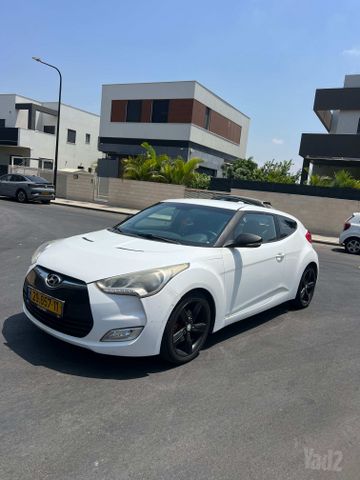 יונדאי ולוסטר