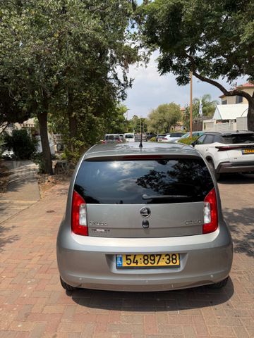 סקודה סיטיגו