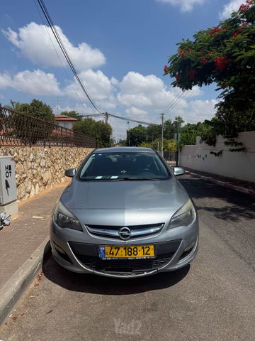 אופל אסטרה