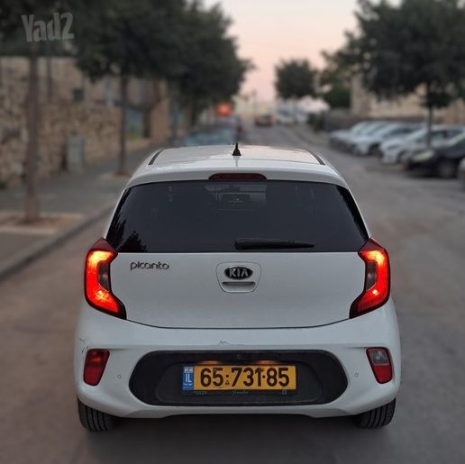 קיה פיקנטו