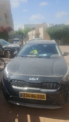 קיה נירו