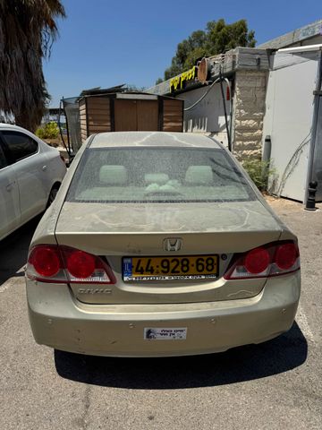 הונדה סיוויק