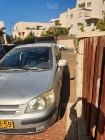 יונדאי גטס