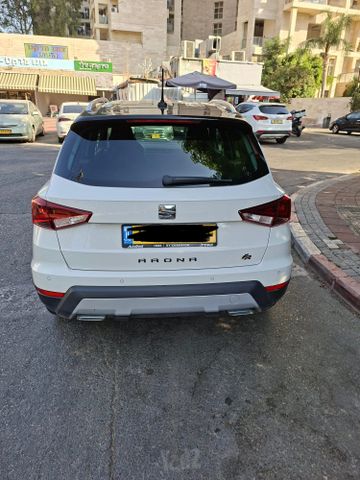 סיאט ארונה